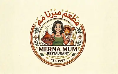 ميرنا مم Merna mum